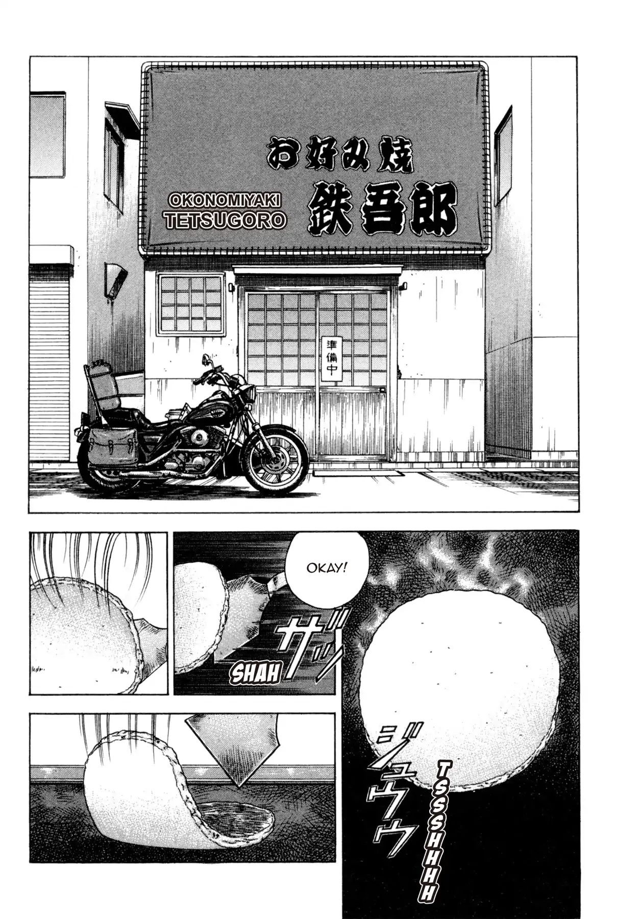 Shoku King Chapter 57 #16