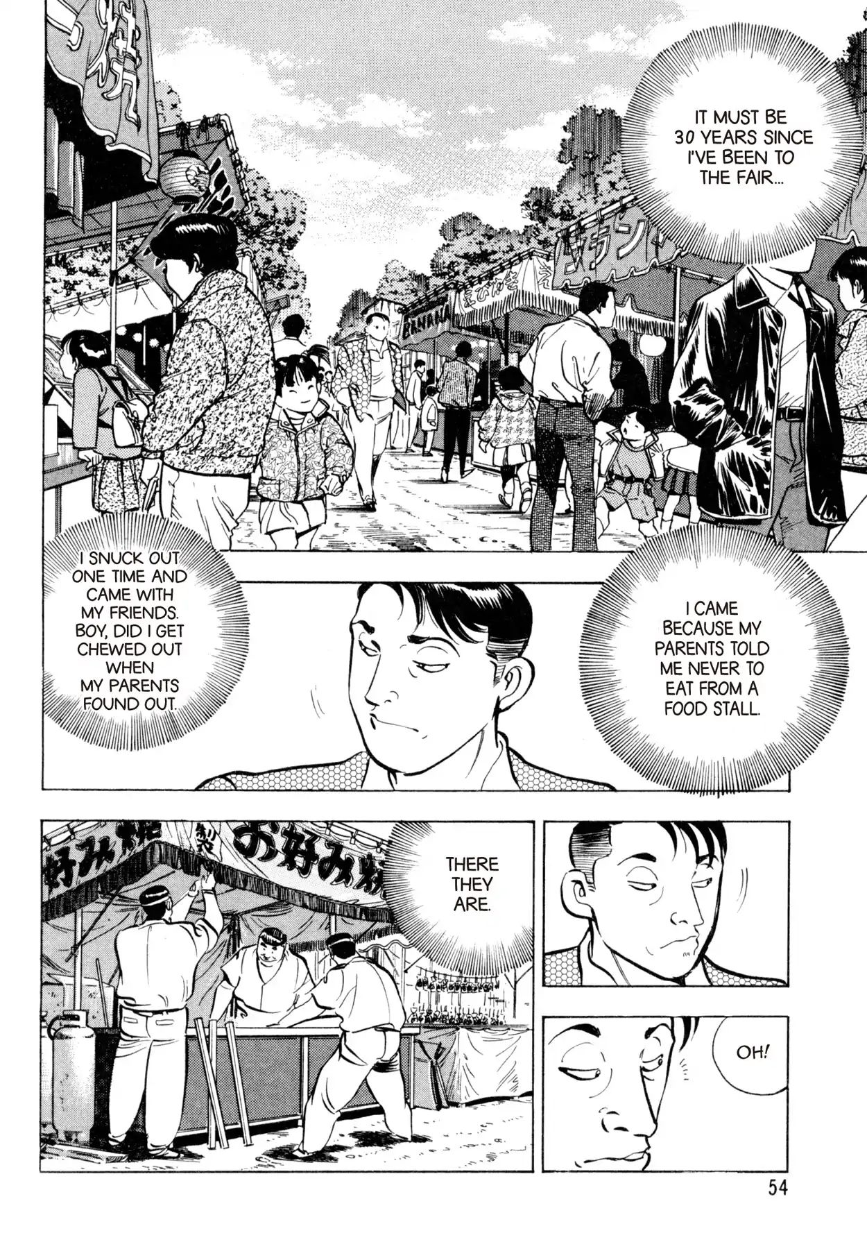 Shoku King Chapter 55 #5