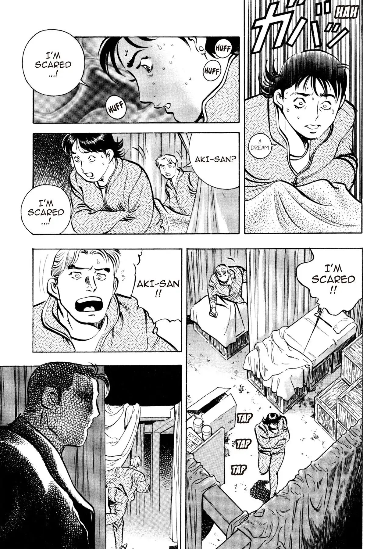 Shoku King Chapter 45 #13