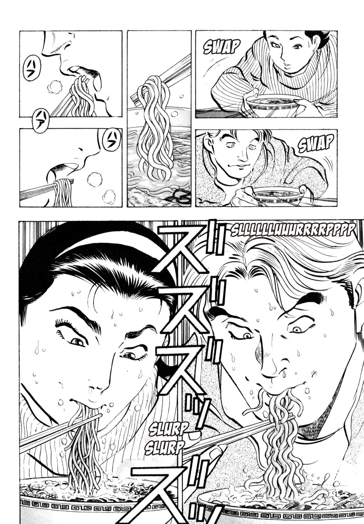 Shoku King Chapter 42 #13