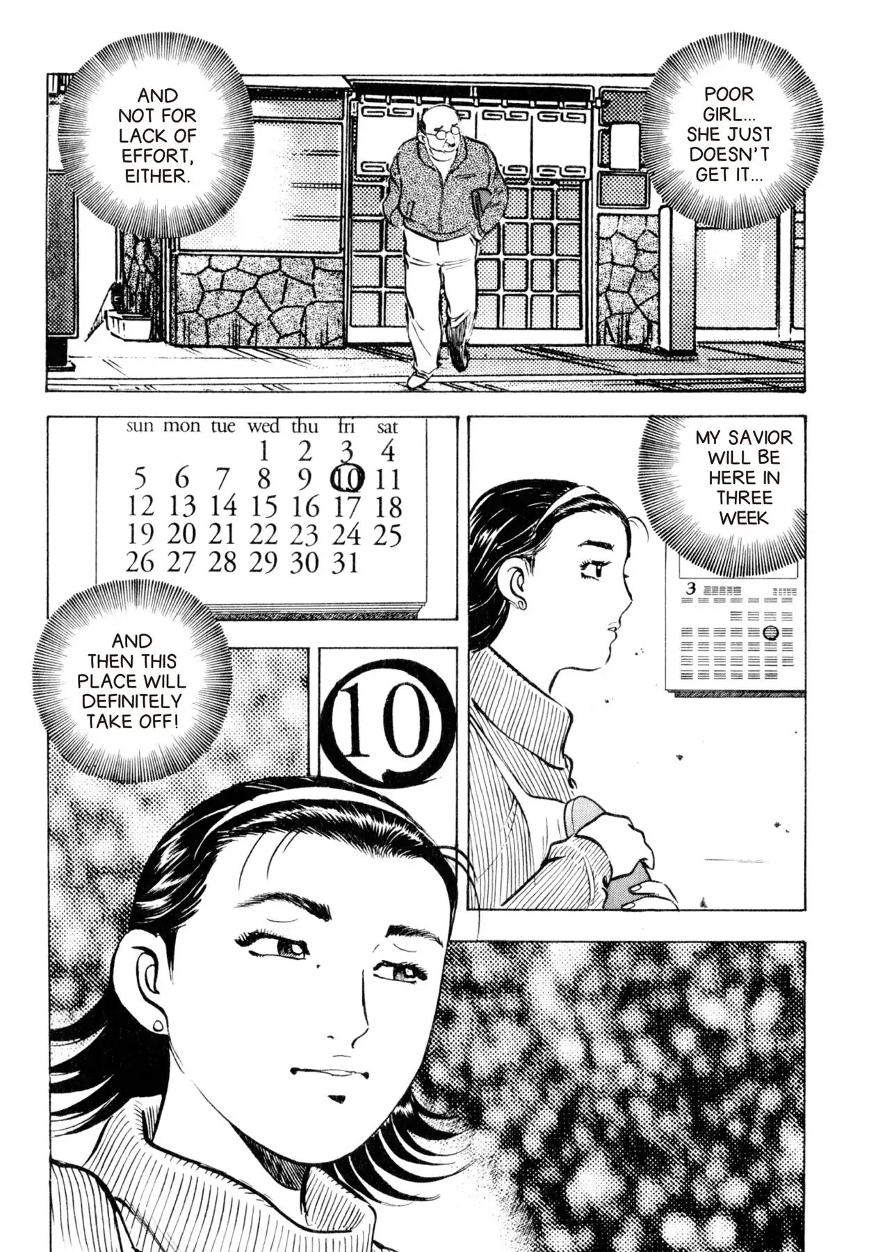 Shoku King Chapter 37 #6