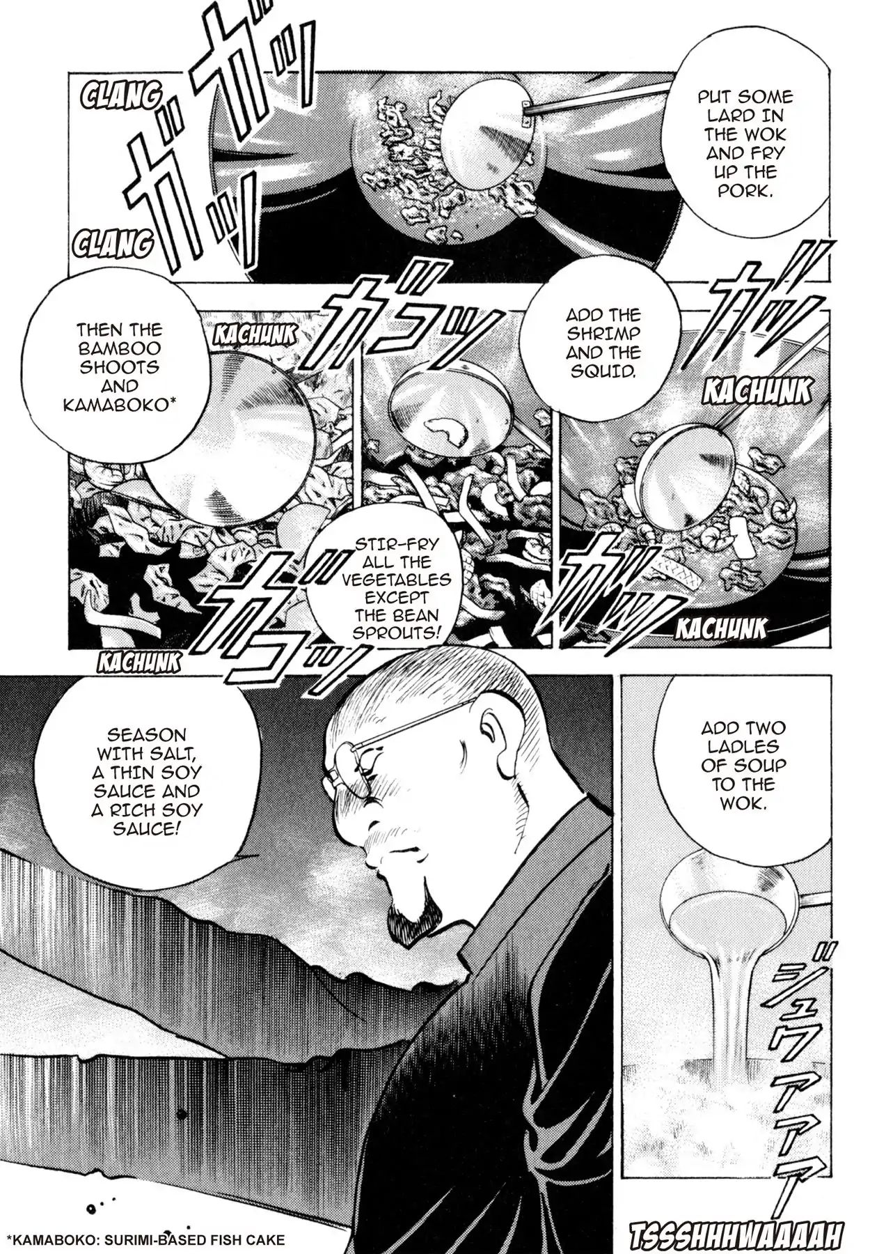 Shoku King Chapter 38 #9