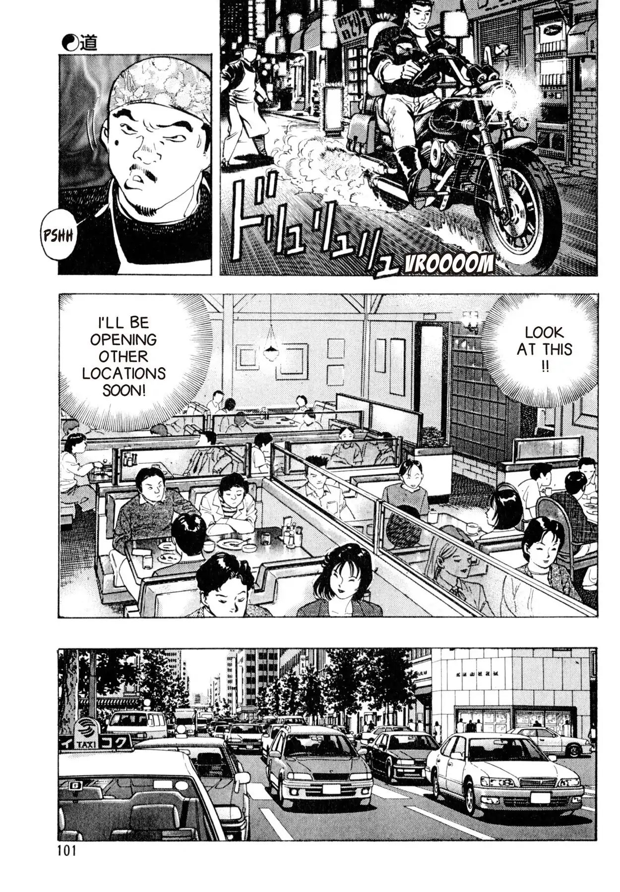 Shoku King Chapter 30 #9