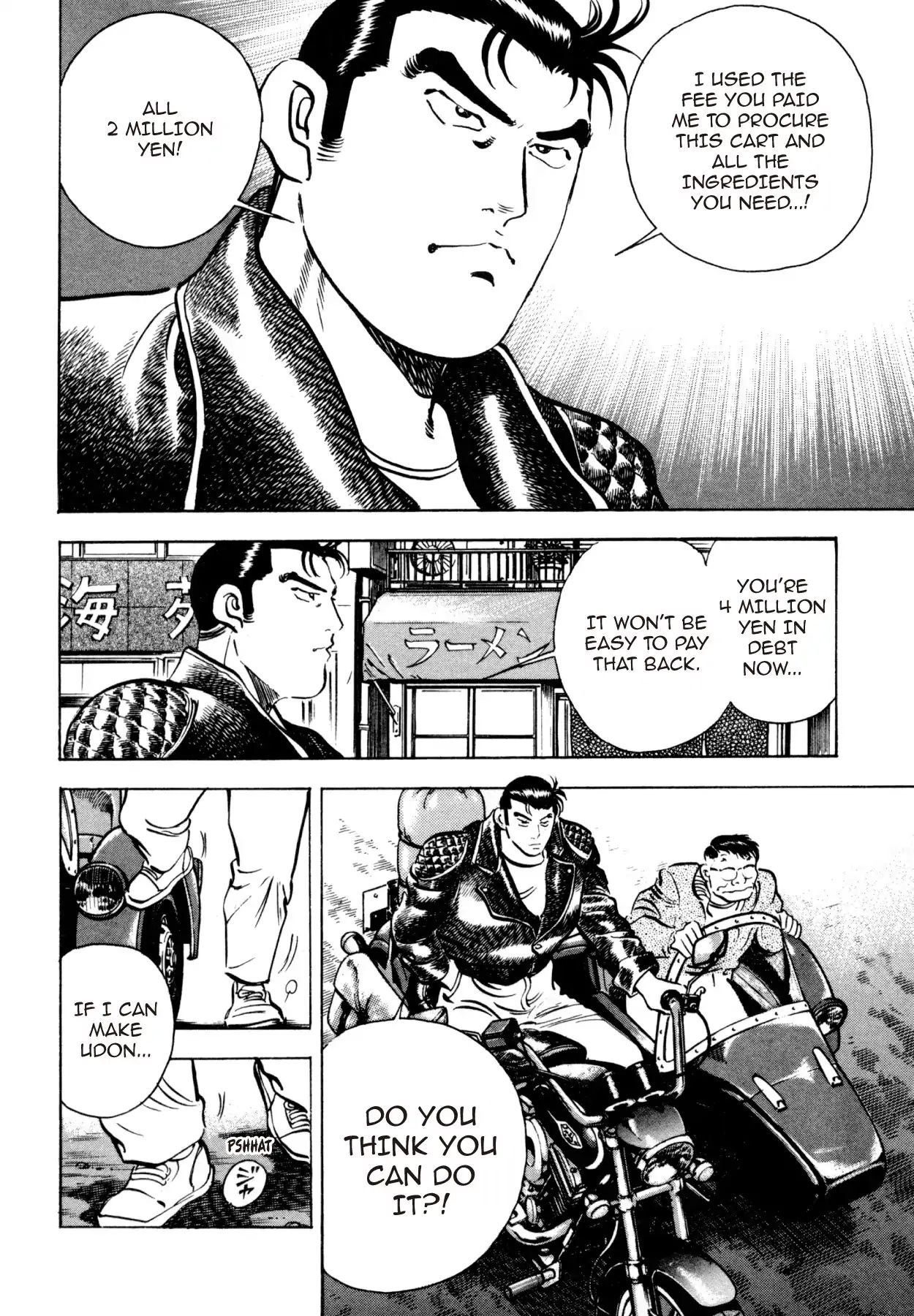 Shoku King Chapter 19 #8