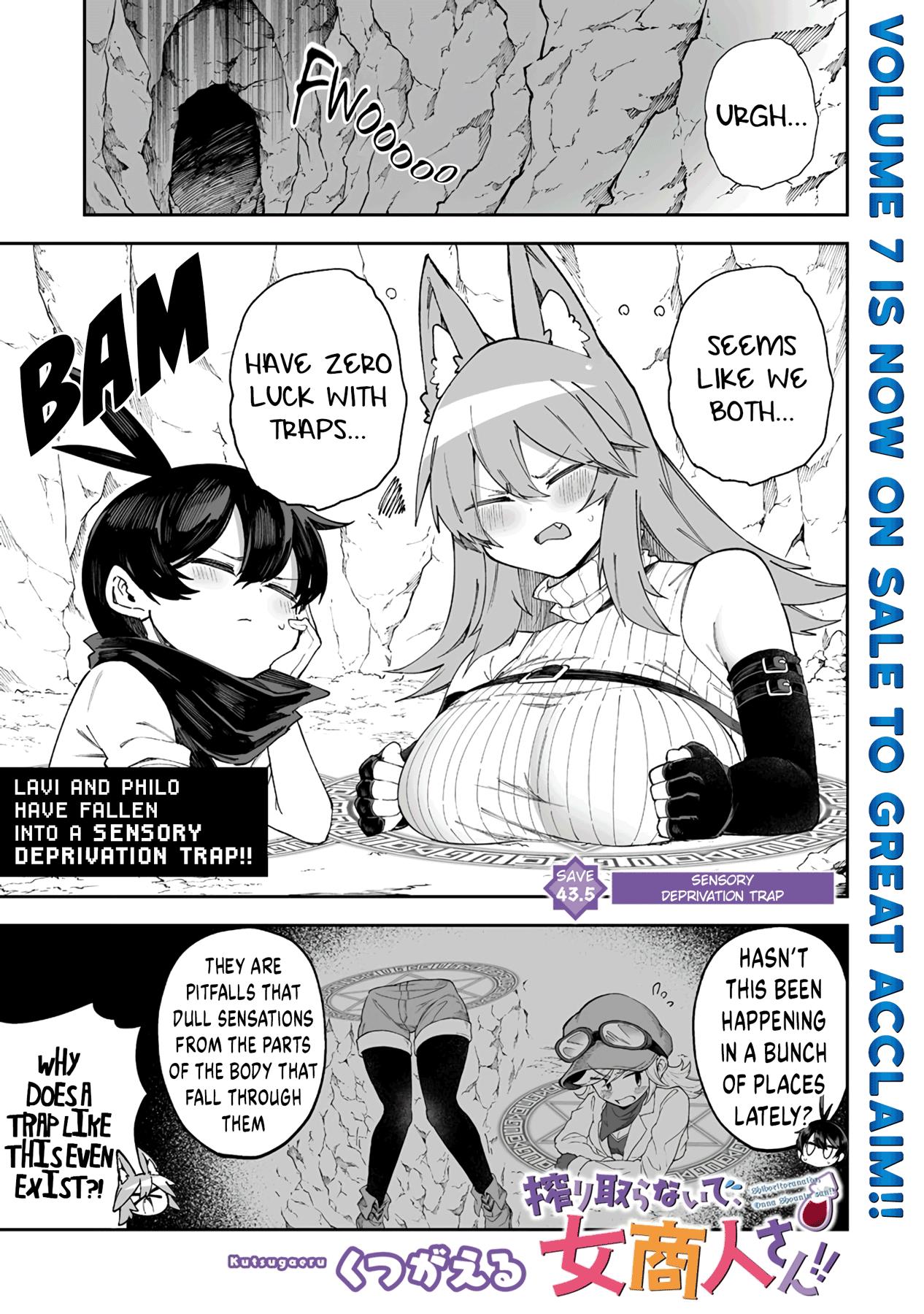 Shiboritoranaide, Onna Shounin-San Chapter 43.5 #1