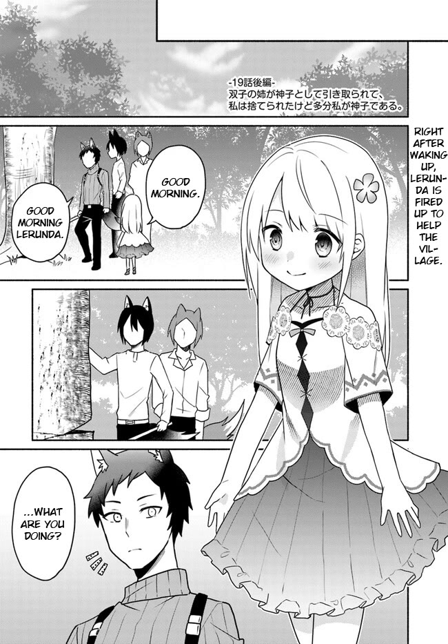 Futago No Ane Ga Miko Toshite Hikitorarete, Watashi Wa Suterareta Kedo Tabun Watashi Ga Miko De Aru Chapter 19.2 #1