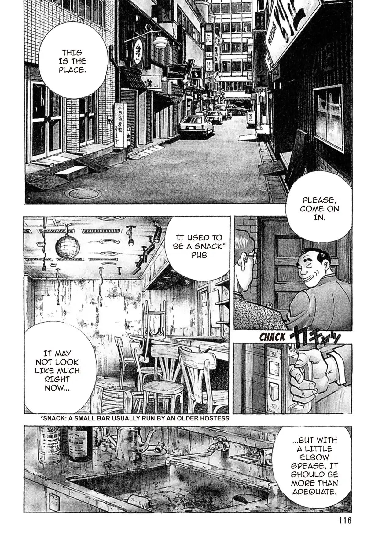 Shoku King Chapter 13 #3