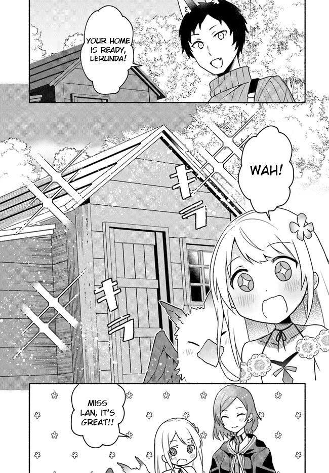 Futago No Ane Ga Miko Toshite Hikitorarete, Watashi Wa Suterareta Kedo Tabun Watashi Ga Miko De Aru Chapter 19.2 #10