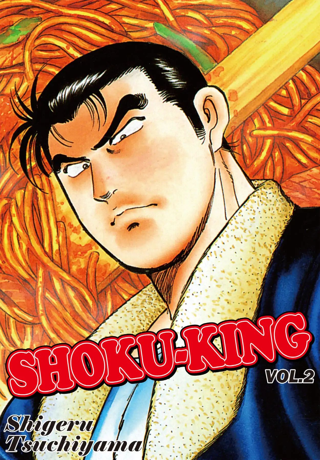 Shoku King Chapter 8 #1