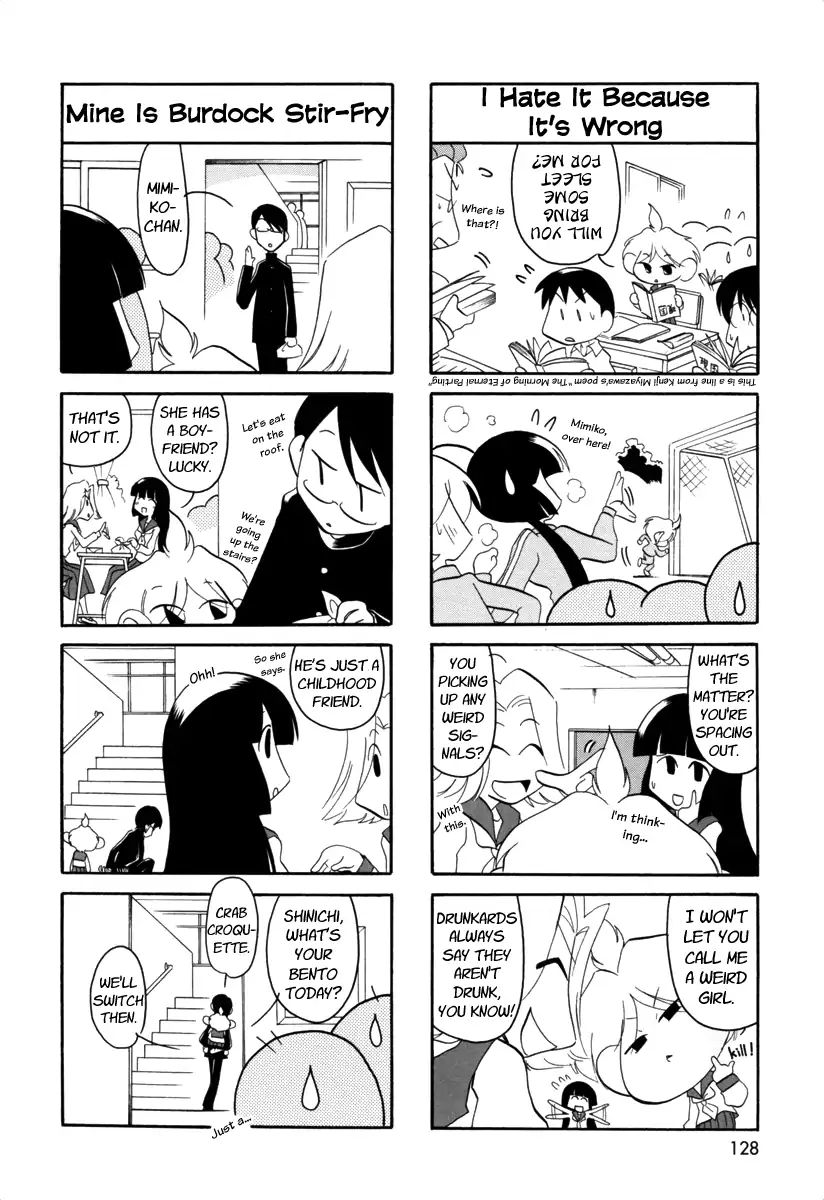 Ganbare! Memeko-Chan Chapter 63.6 #2