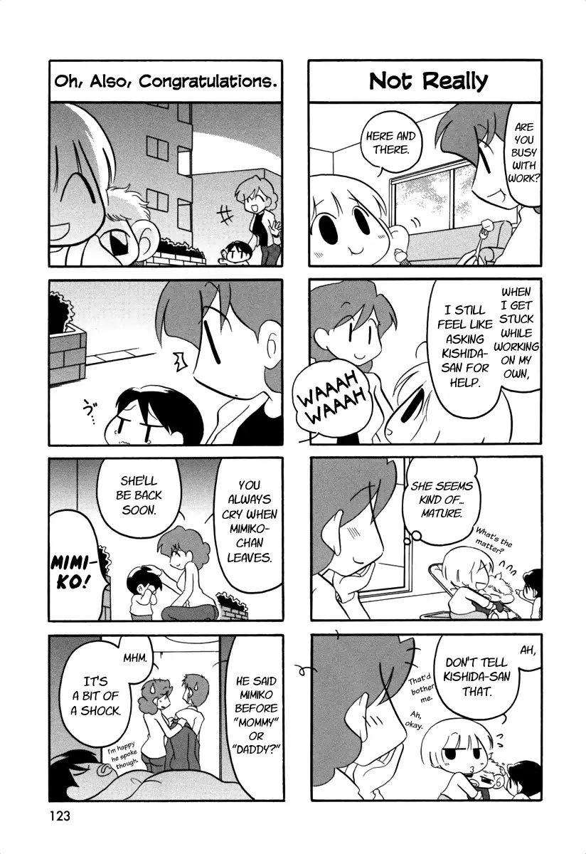 Ganbare! Memeko-Chan Chapter 63.5 #5