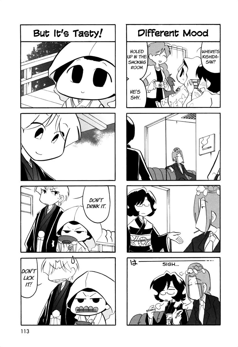 Ganbare! Memeko-Chan Chapter 63 #2