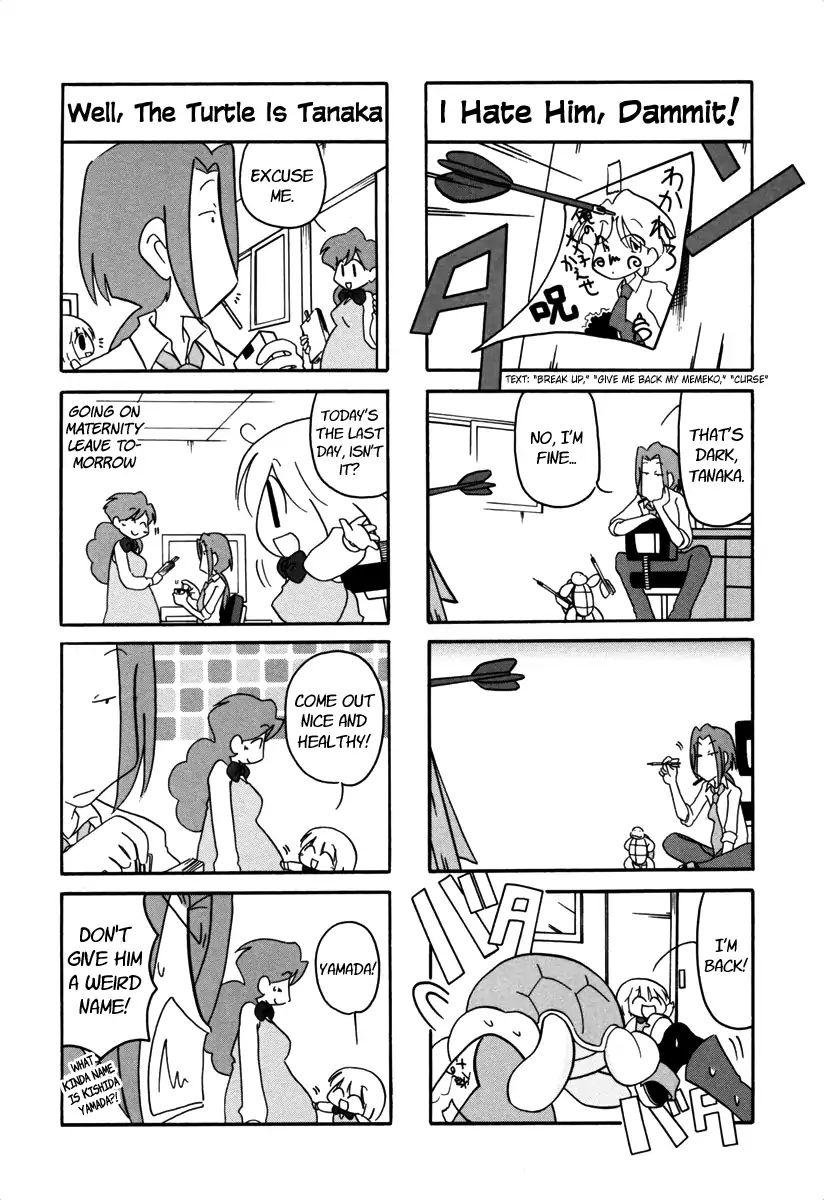 Ganbare! Memeko-Chan Chapter 58 #2