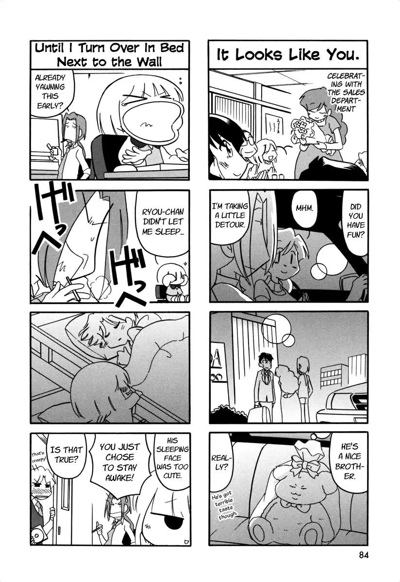 Ganbare! Memeko-Chan Chapter 58 #4