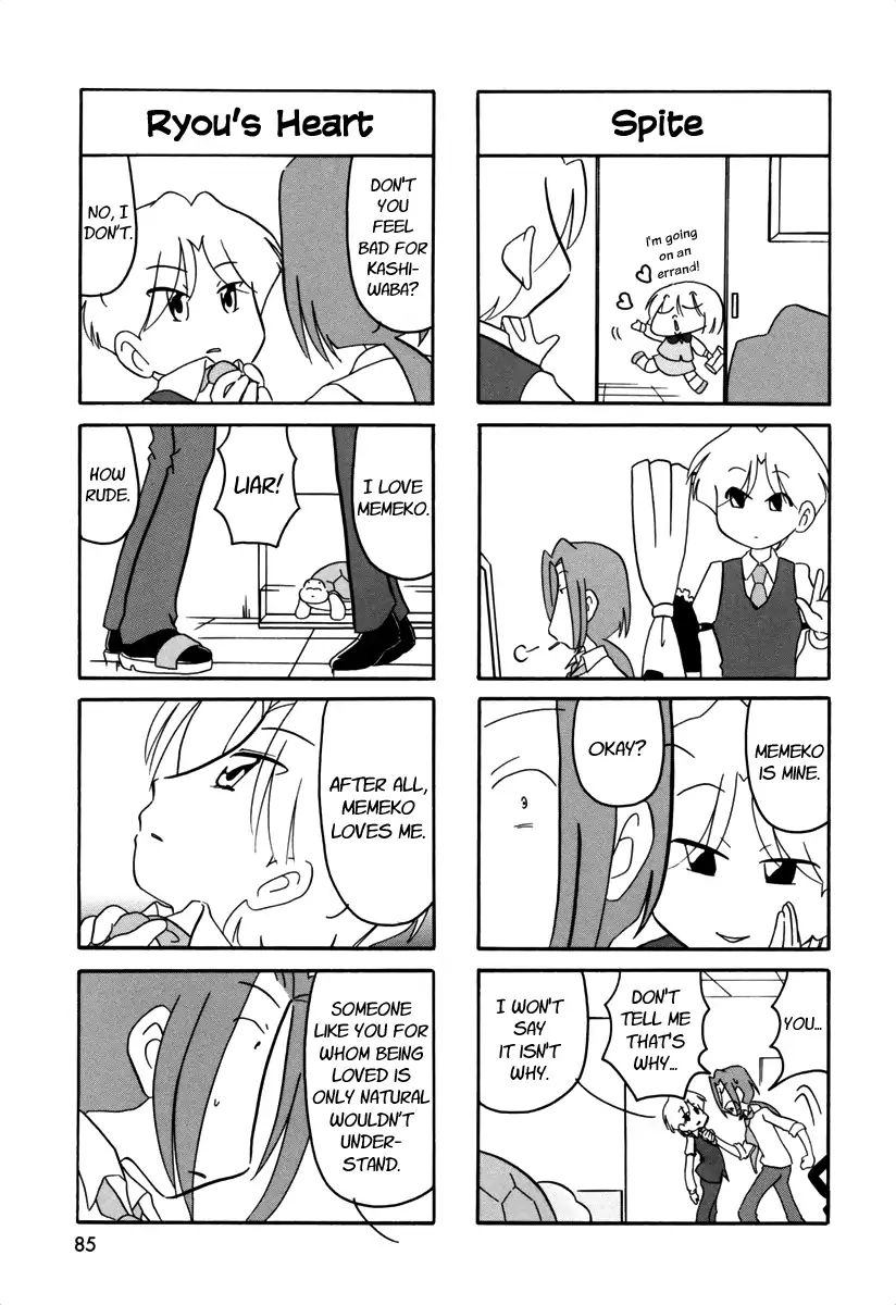 Ganbare! Memeko-Chan Chapter 58 #5