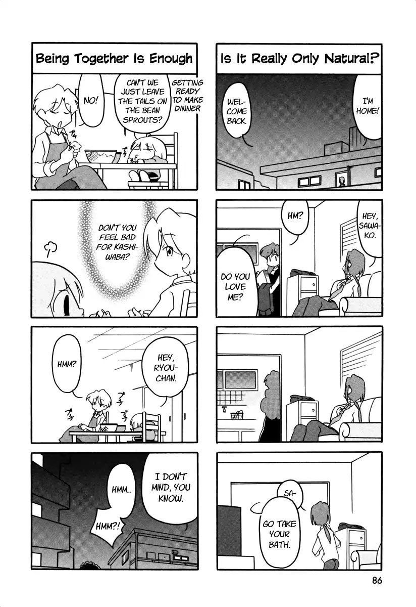 Ganbare! Memeko-Chan Chapter 58 #6