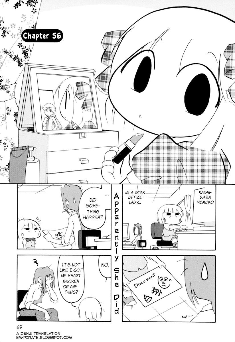 Ganbare! Memeko-Chan Chapter 56 #1