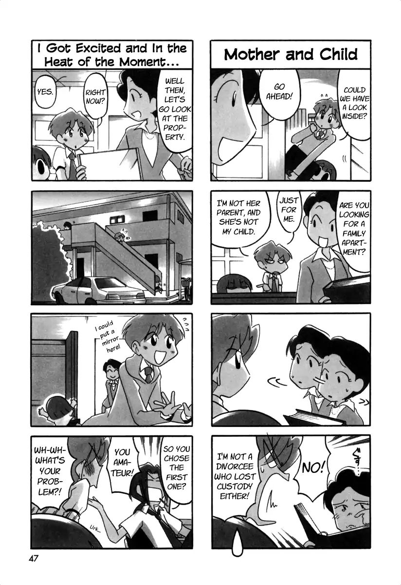 Ganbare! Memeko-Chan Chapter 53 #3