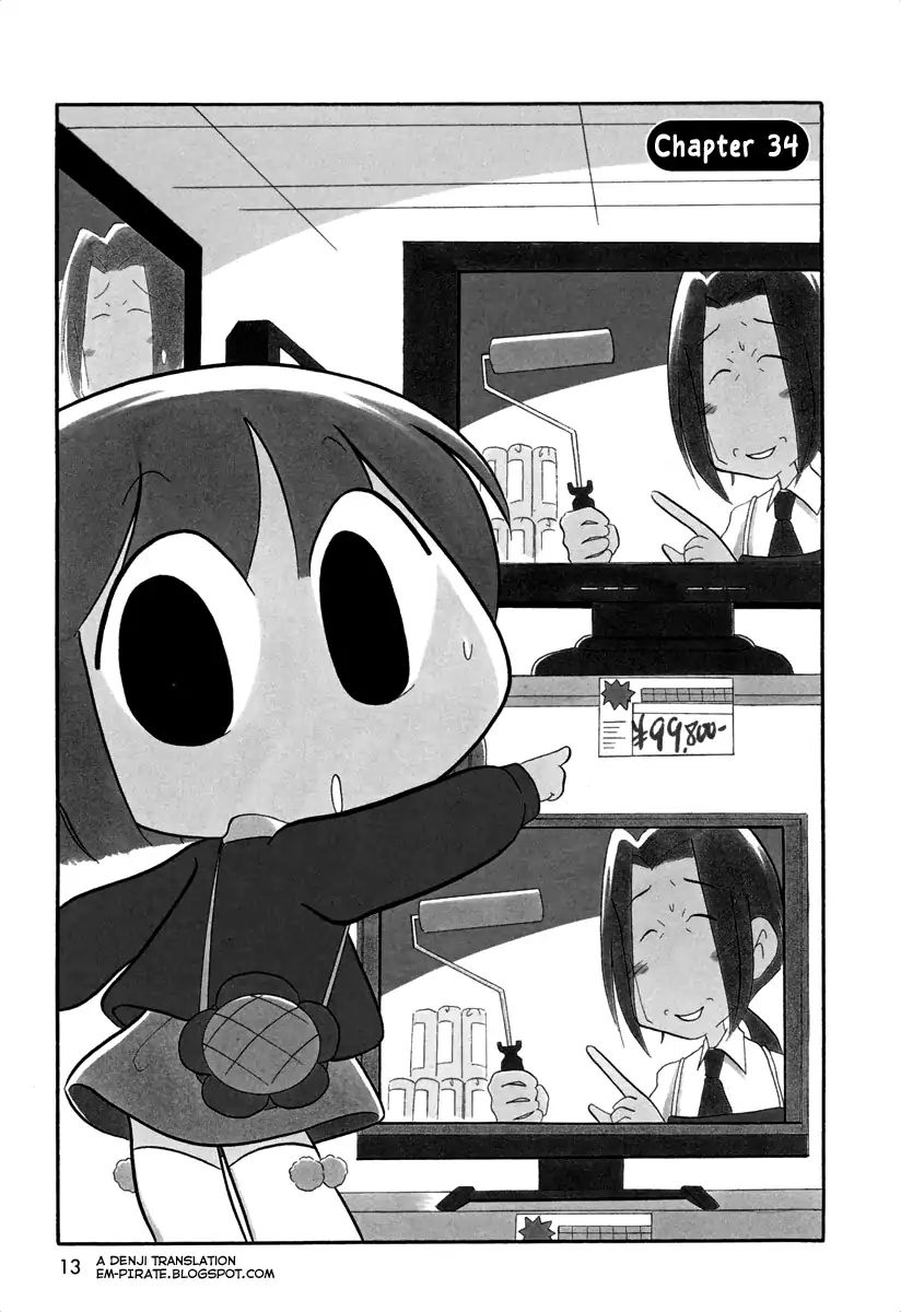 Ganbare! Memeko-Chan Chapter 34 #1