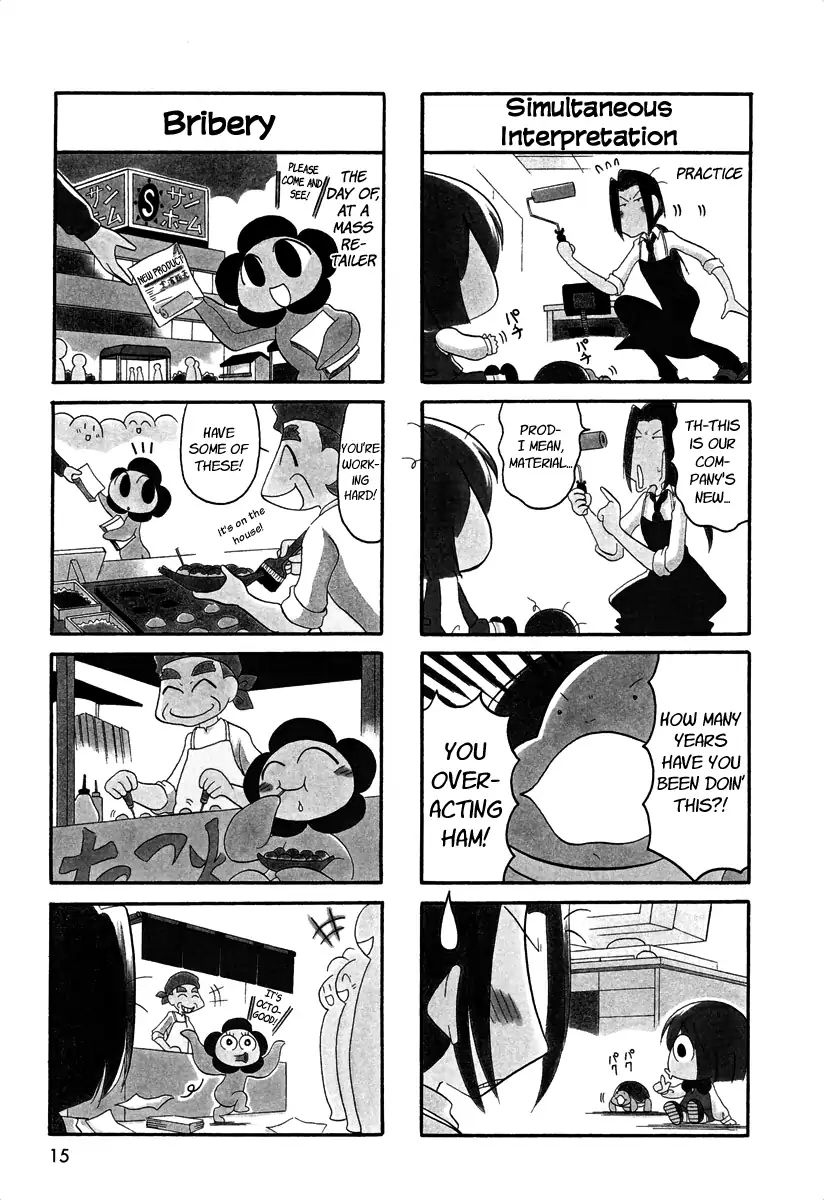 Ganbare! Memeko-Chan Chapter 34 #3