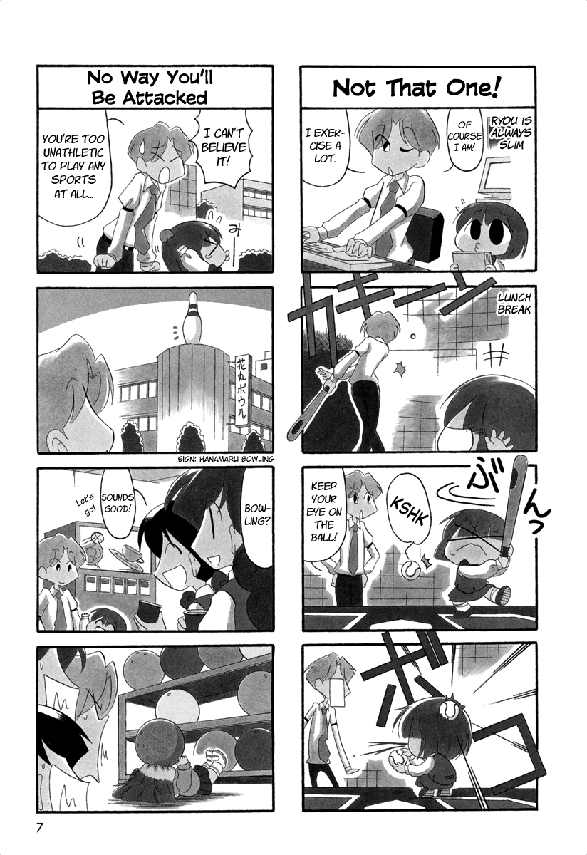 Ganbare! Memeko-Chan Chapter 33 #7