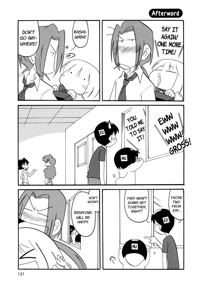 Ganbare! Memeko-Chan Chapter 32 #9