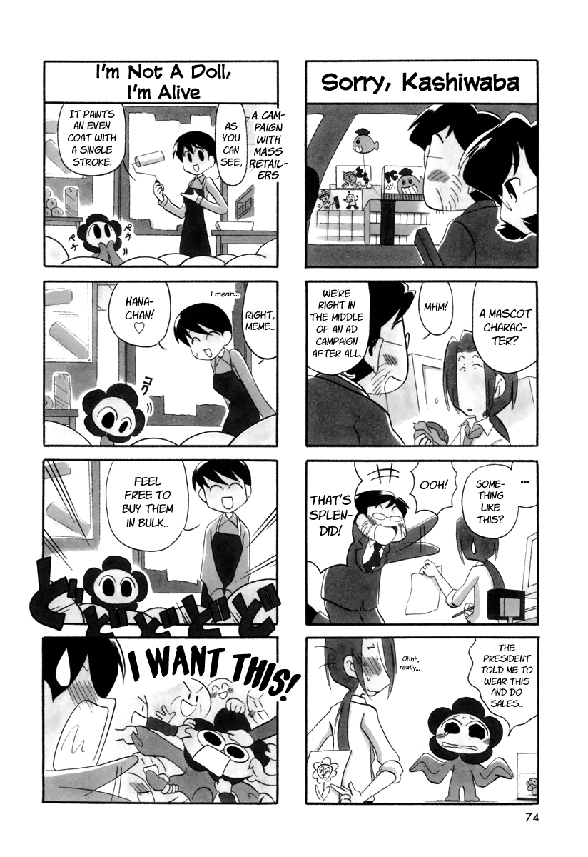 Ganbare! Memeko-Chan Chapter 26 #6