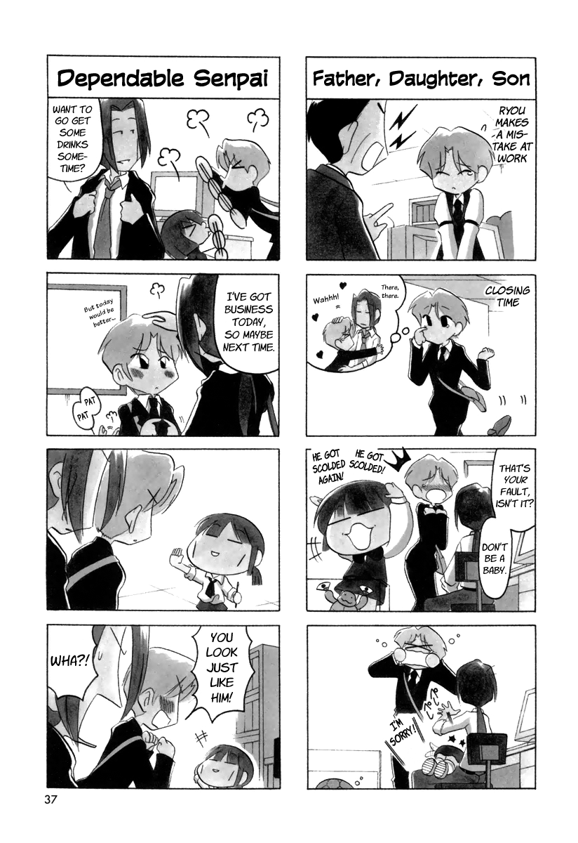 Ganbare! Memeko-Chan Chapter 22 #5