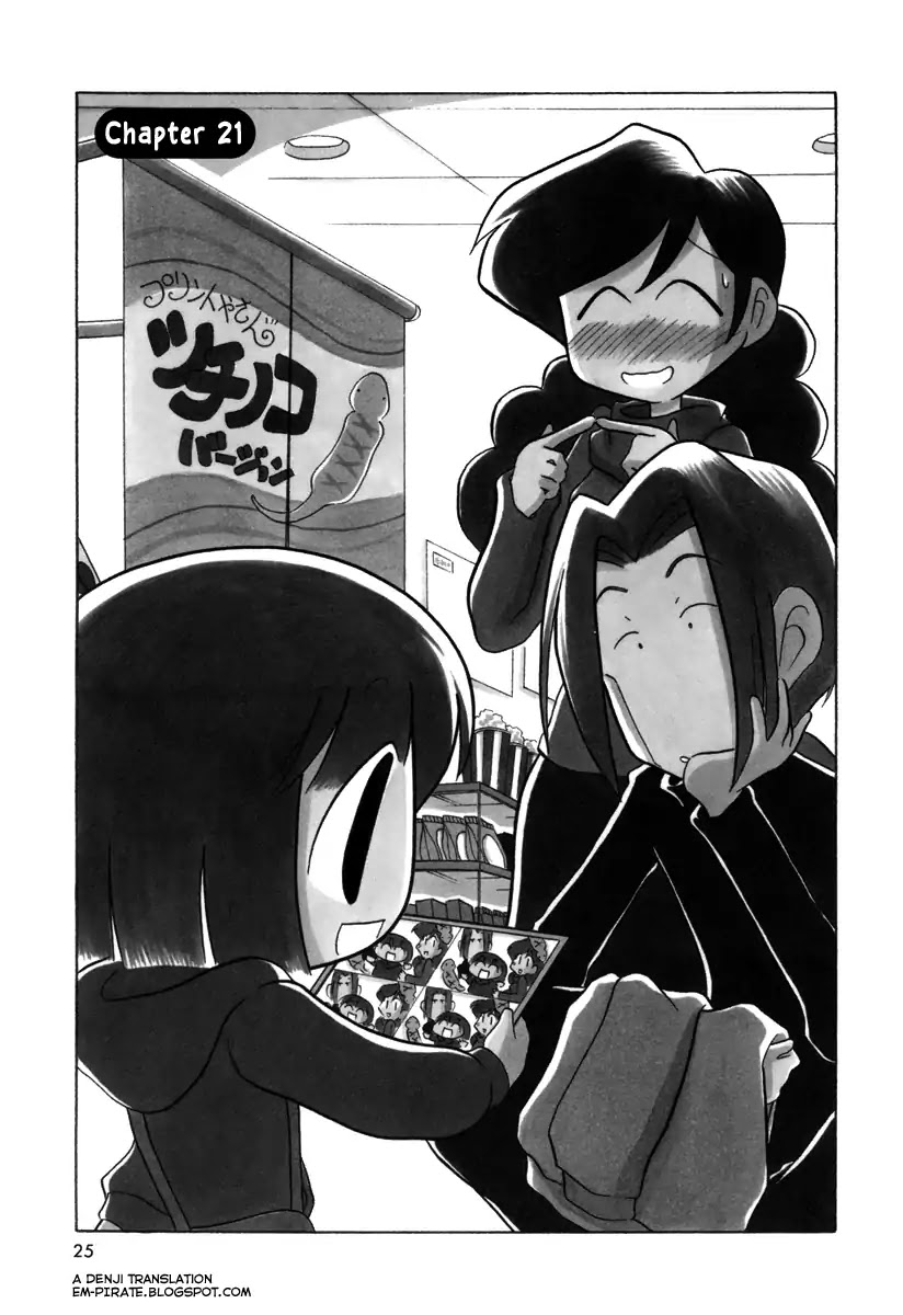 Ganbare! Memeko-Chan Chapter 21 #1