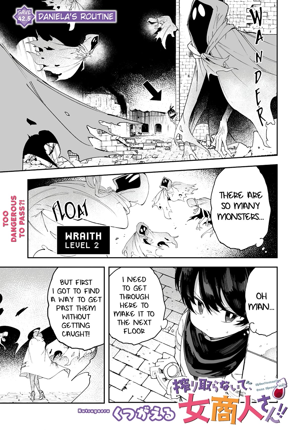 Shiboritoranaide, Onna Shounin-San Chapter 42.5 #1