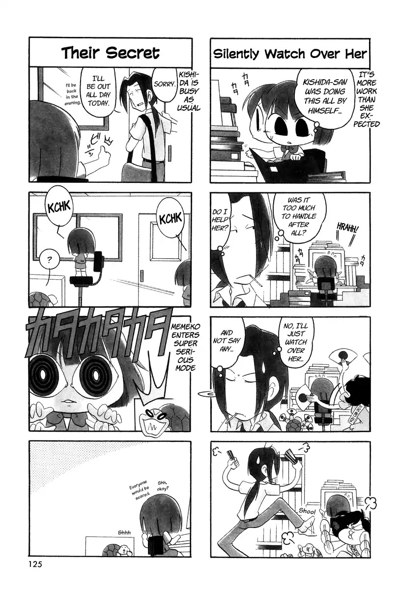 Ganbare! Memeko-Chan Chapter 17 #3