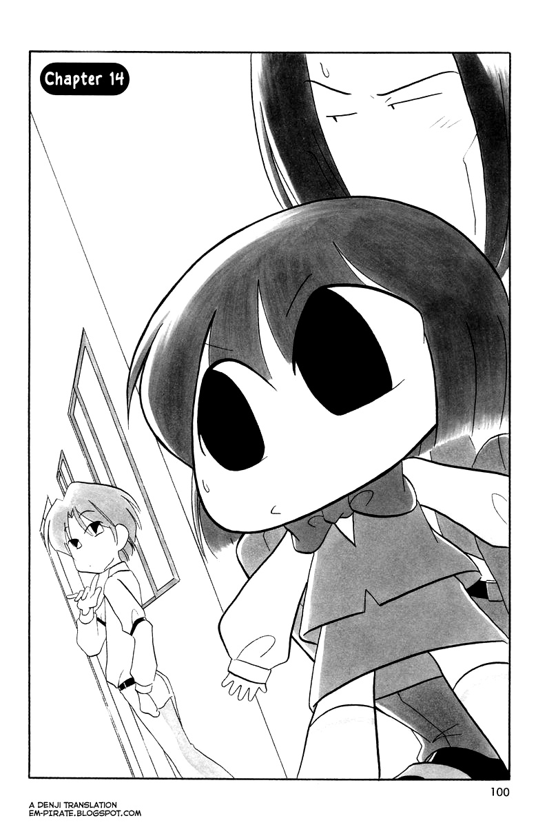 Ganbare! Memeko-Chan Chapter 14 #1