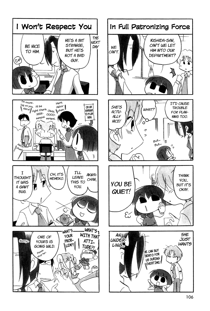 Ganbare! Memeko-Chan Chapter 14 #7