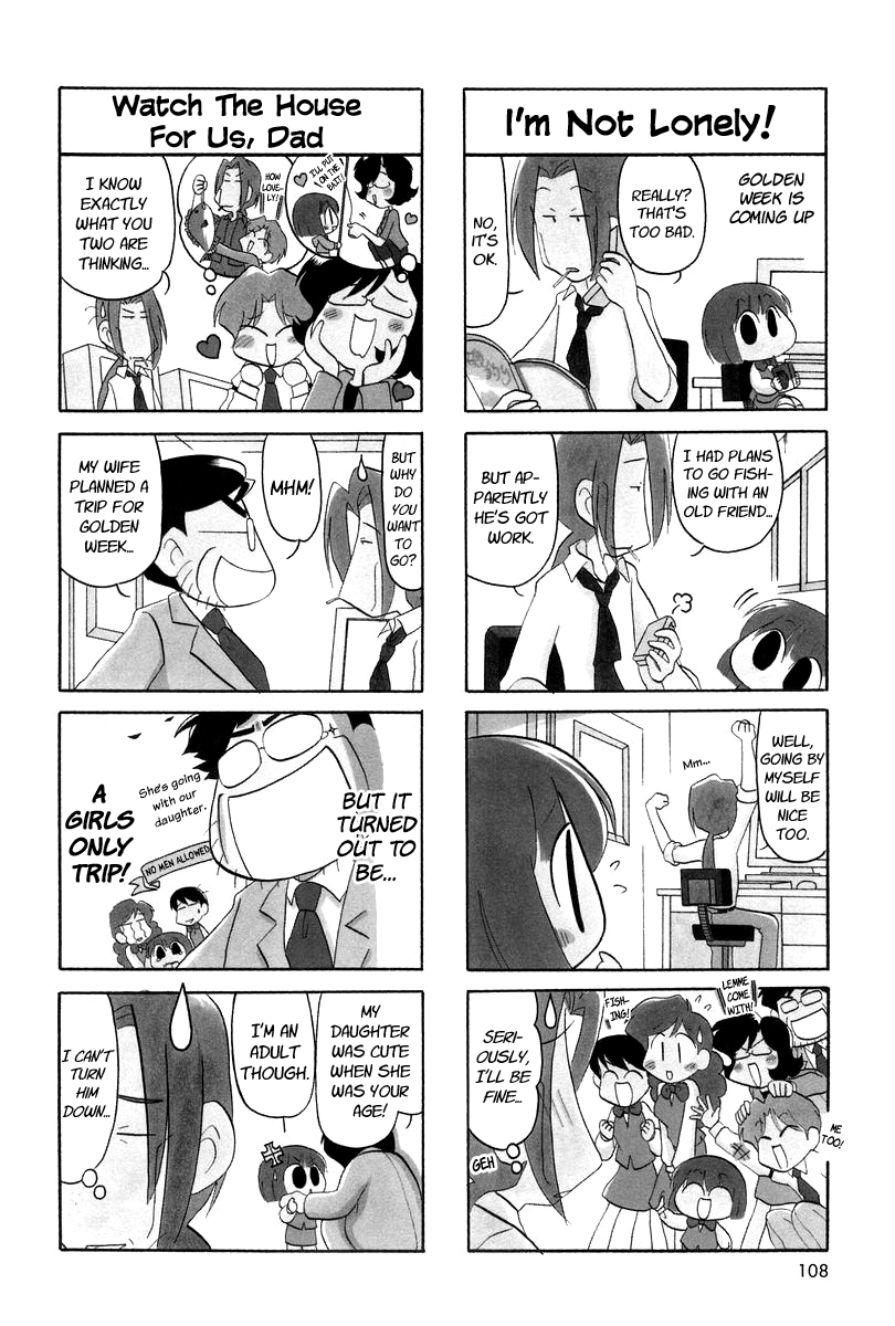 Ganbare! Memeko-Chan Chapter 15 #2