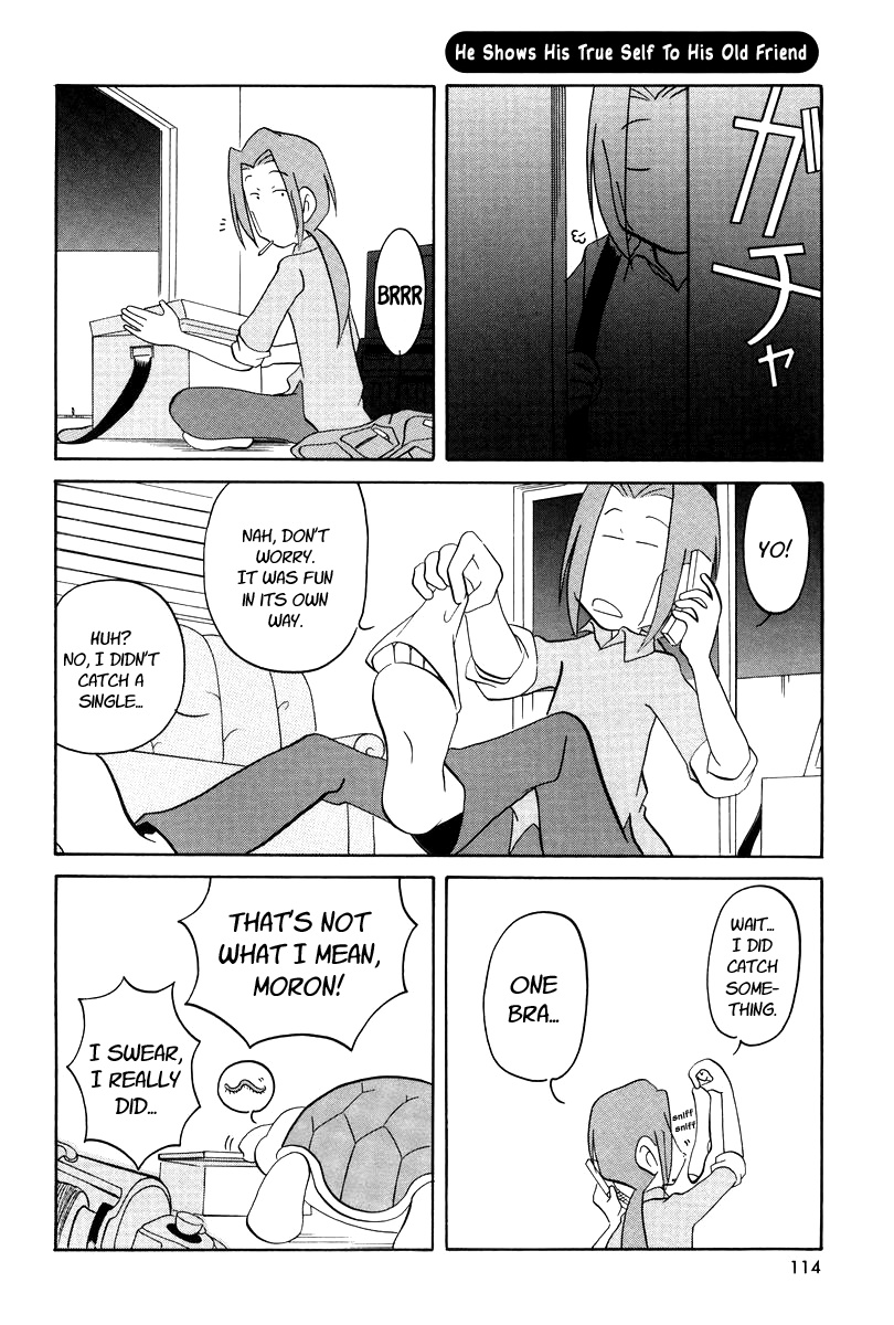 Ganbare! Memeko-Chan Chapter 15 #8