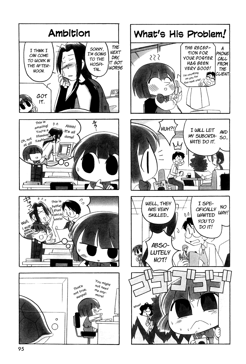 Ganbare! Memeko-Chan Chapter 13 #3