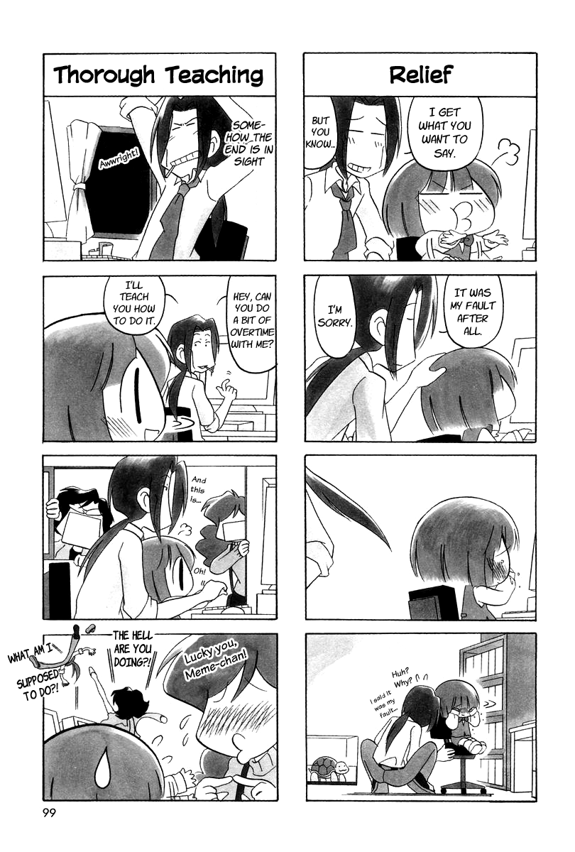 Ganbare! Memeko-Chan Chapter 13 #7