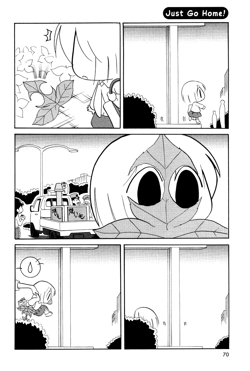 Ganbare! Memeko-Chan Chapter 9 #11