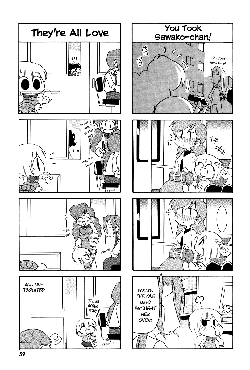 Ganbare! Memeko-Chan Chapter 8 #6