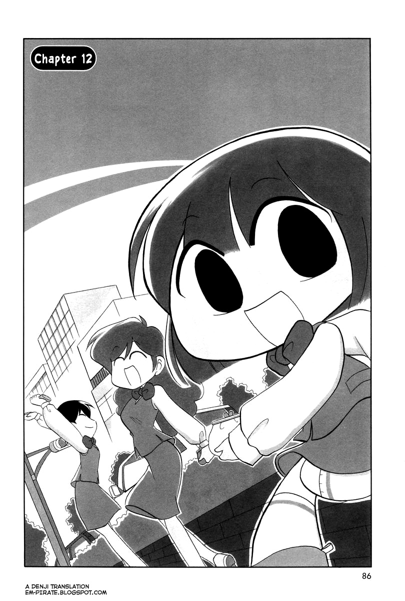 Ganbare! Memeko-Chan Chapter 12 #1