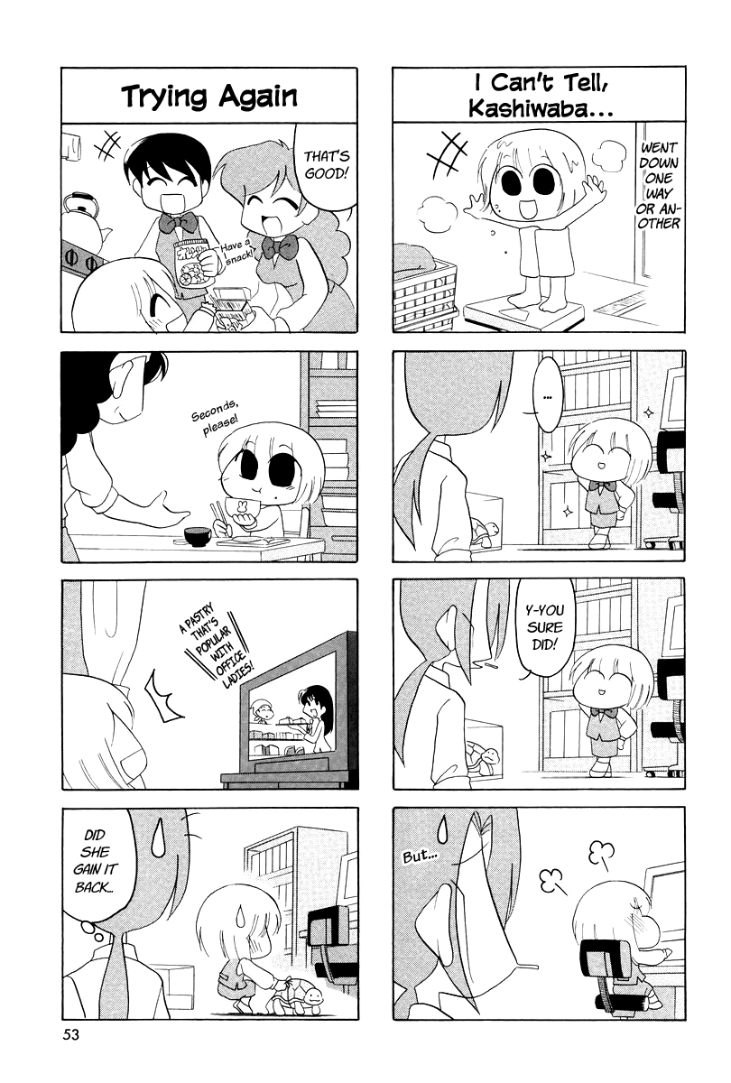 Ganbare! Memeko-Chan Chapter 7 #6