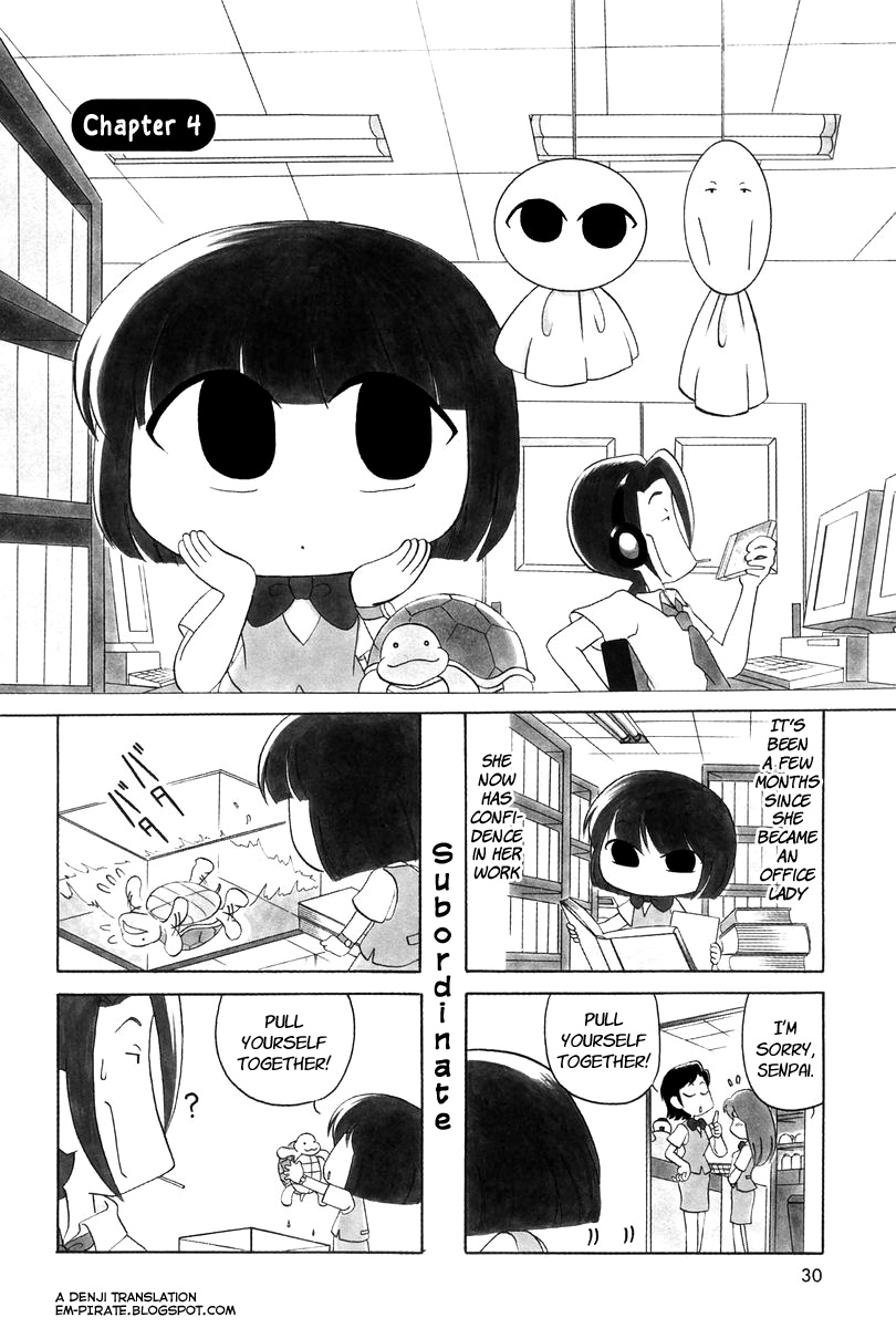 Ganbare! Memeko-Chan Chapter 4 #1