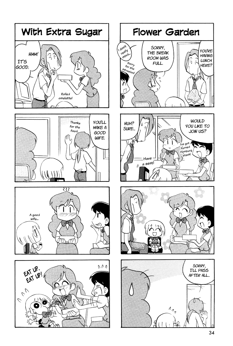 Ganbare! Memeko-Chan Chapter 4 #5