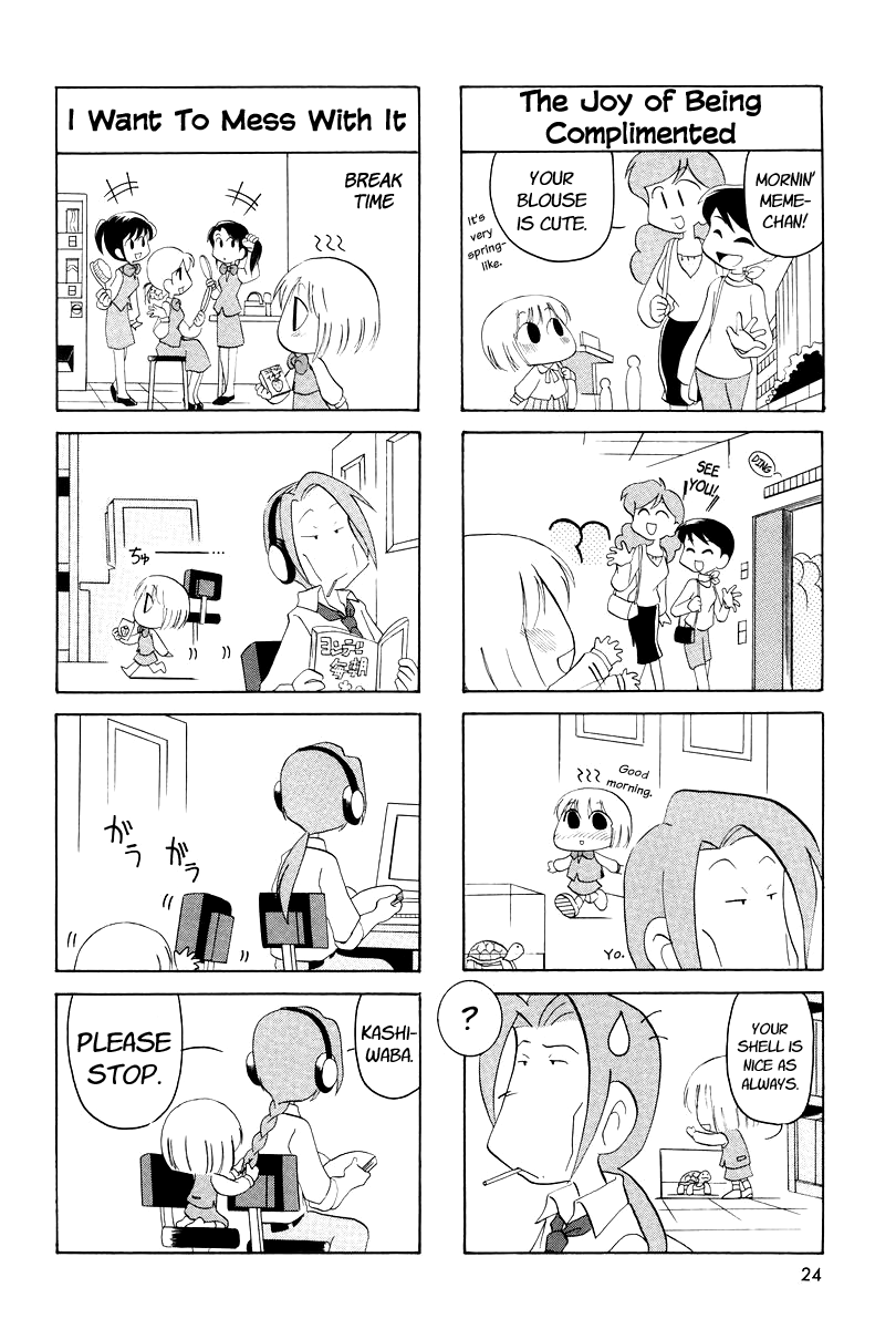 Ganbare! Memeko-Chan Chapter 3 #2