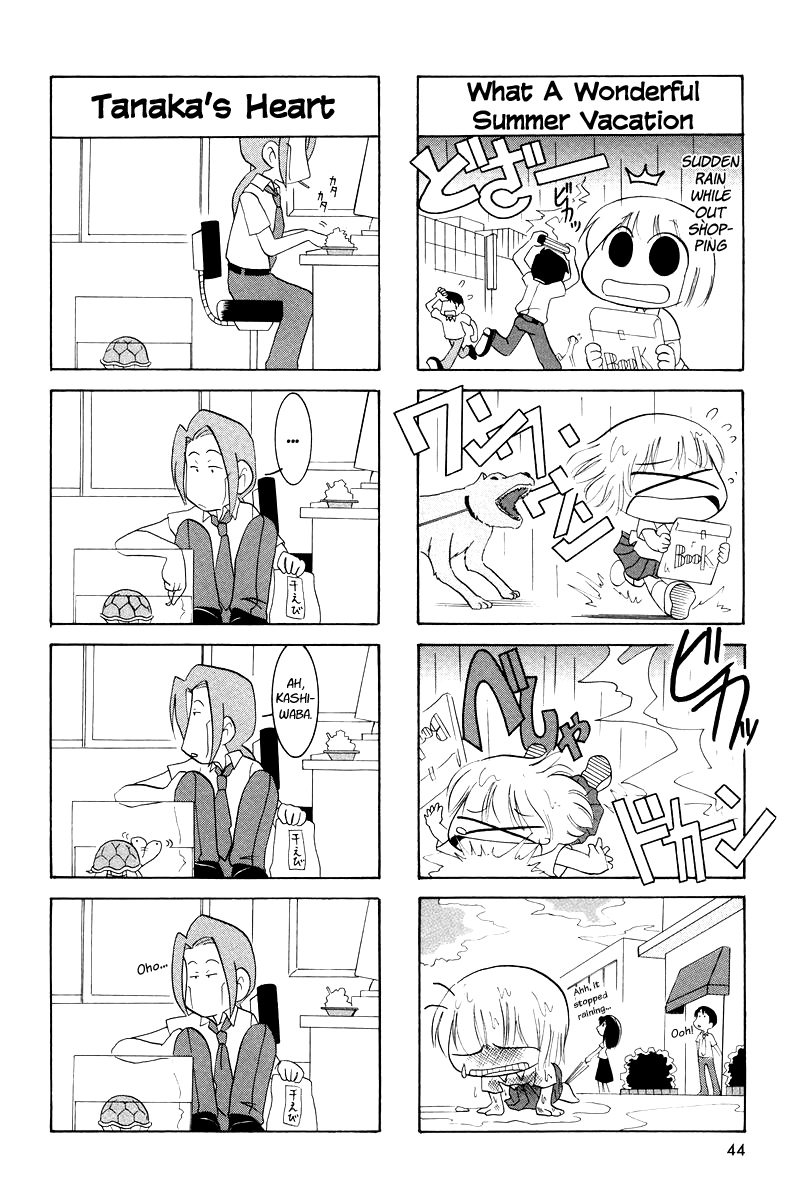 Ganbare! Memeko-Chan Chapter 6 #3