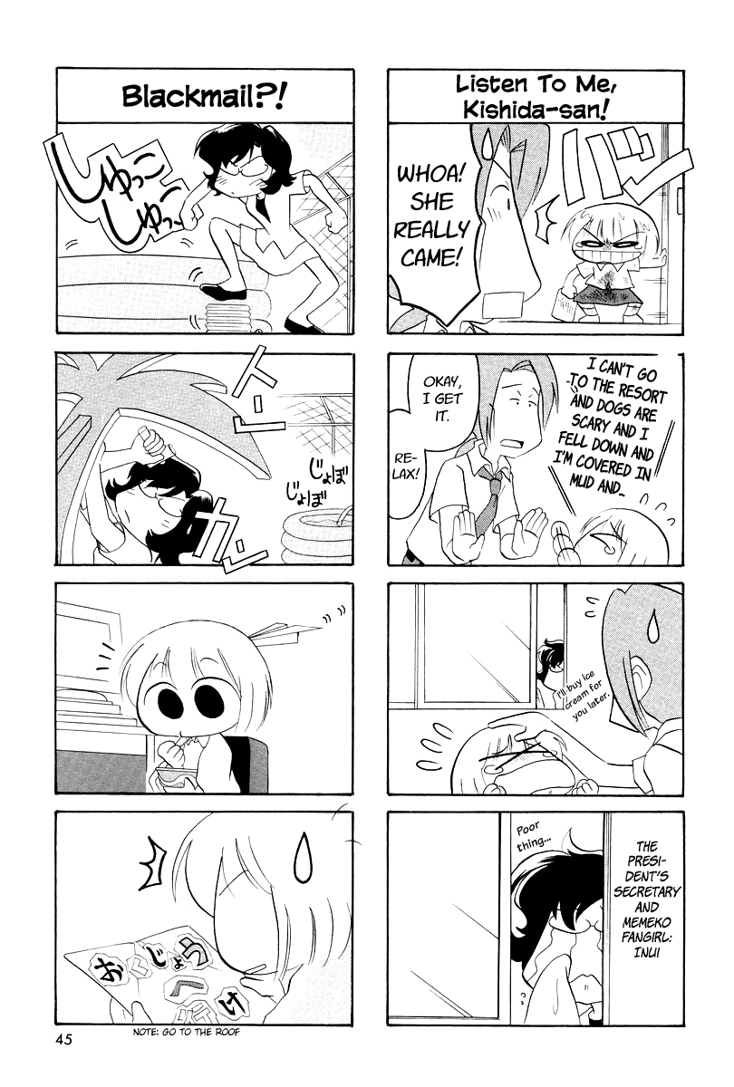 Ganbare! Memeko-Chan Chapter 6 #4