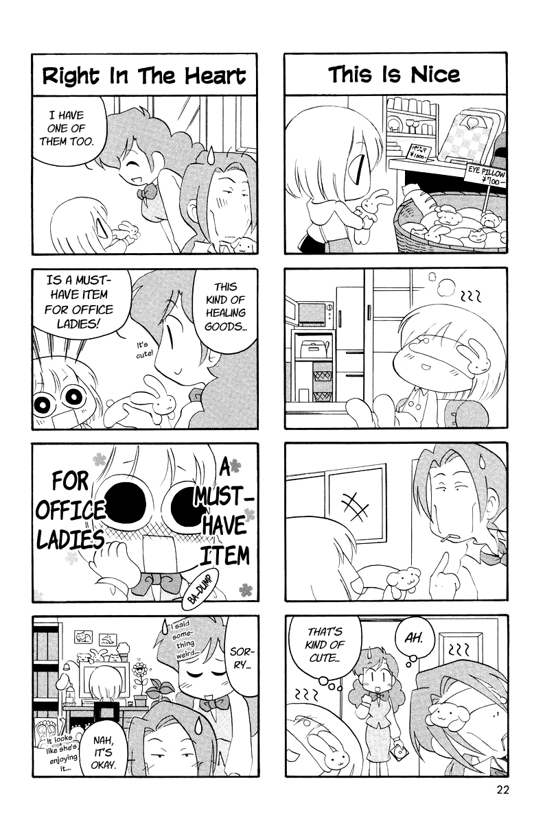 Ganbare! Memeko-Chan Chapter 2 #6