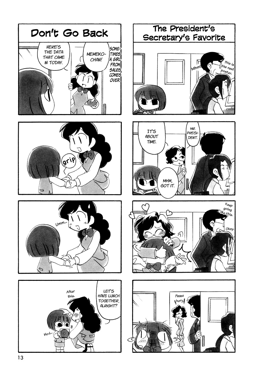 Ganbare! Memeko-Chan Chapter 1 #3