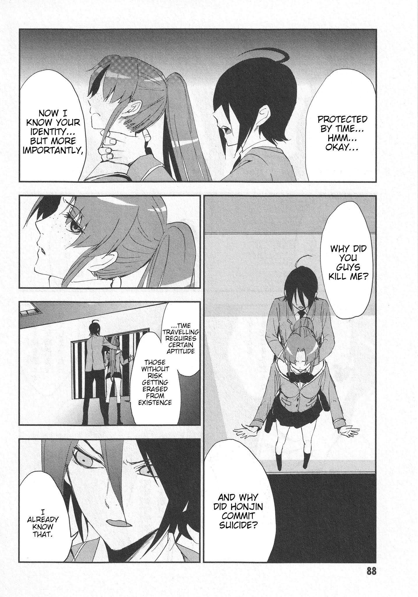 Arata Naru Sekai - Kako Hen Chapter 3 #17