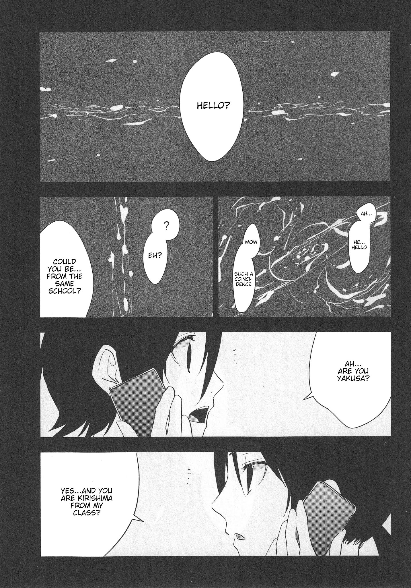 Arata Naru Sekai - Kako Hen Chapter 4 #10